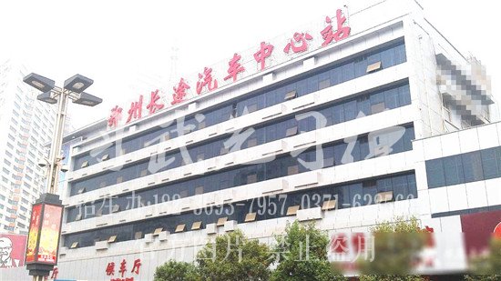 少林小龙武院