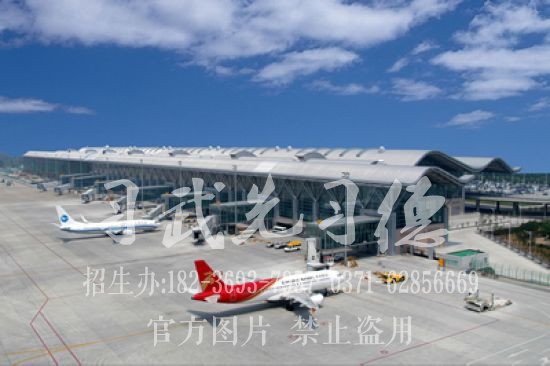 少林小龙武院