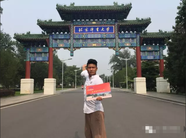 送孩子去嵩山小龙少林学校毕业有出路吗?