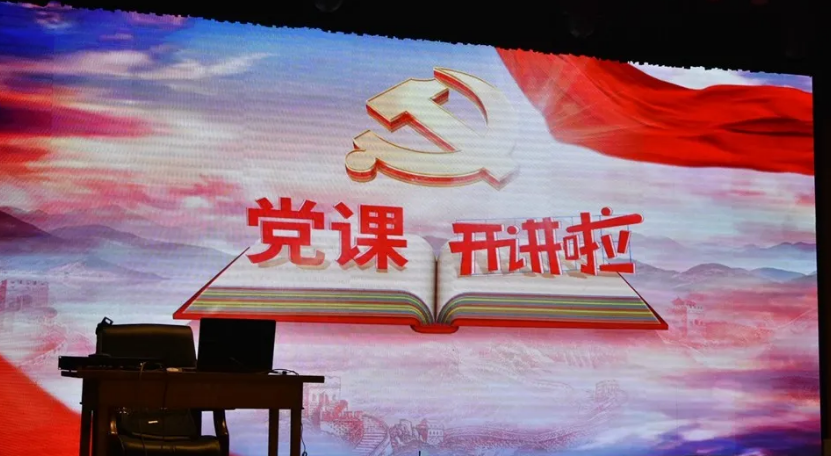 少林小龙武校组织教师开展“全民学习活动周”教育