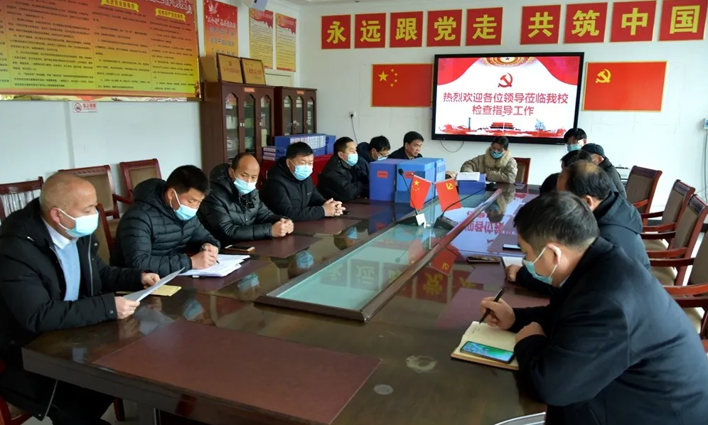 登封市教育局专班领导到少林小龙武校传达学习党组书记李智鑫的《致全市武术学校、民办学校的一封信》