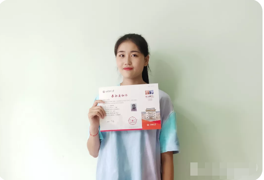 在嵩山小龙少林武校习武还能考大学吗？