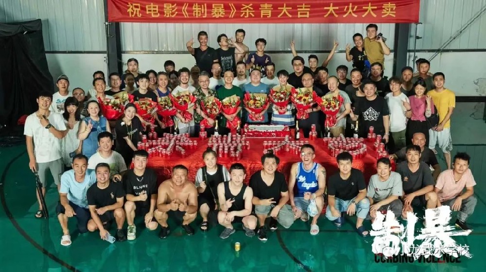 少林小龙武校学员应邀参演警匪动作电影《制暴》杀青