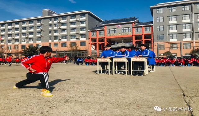 河南省嵩山小龙少林武校正规学校有那些？