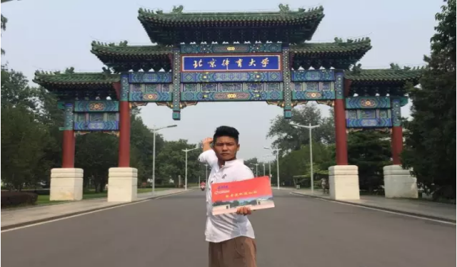 1666000586310469.png 河南登封少林武校