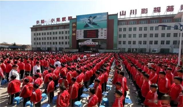 孩子在郑州武校上大专，可以报考陕西体育大学吗？