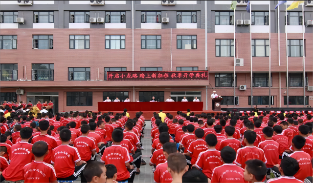 2023年嵩山少林武术学校学费涨价了吗？一年需要多少钱？
