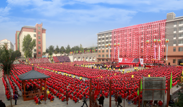 1670253648152847.png 嵩山少林武校