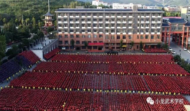 少林文武学校怎么样？少林文武学校一年要交多少钱学费？