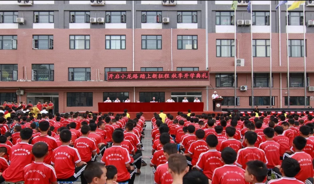 河南少林武校学费怎么交？2023年武校收费涨价了吗？