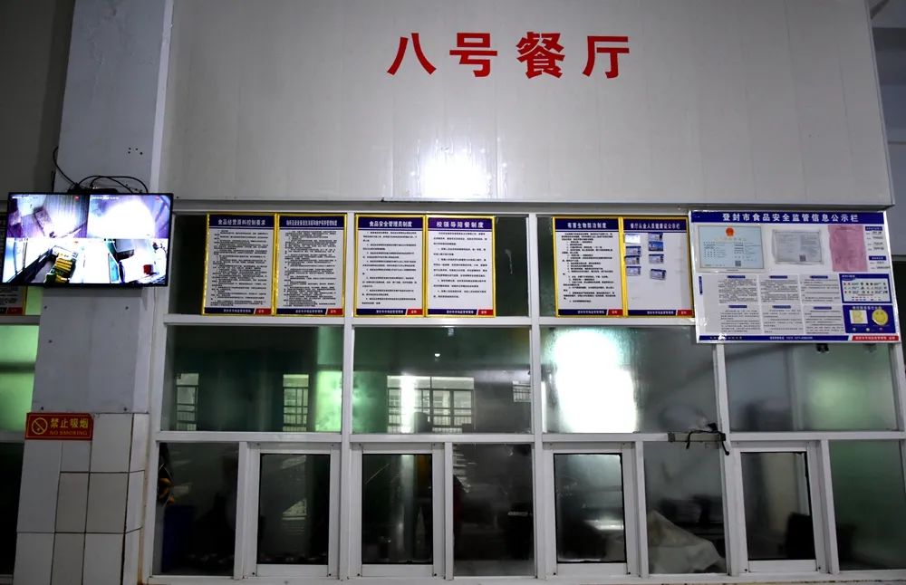 嵩山少林小龙武术学校提升餐饮服务质量