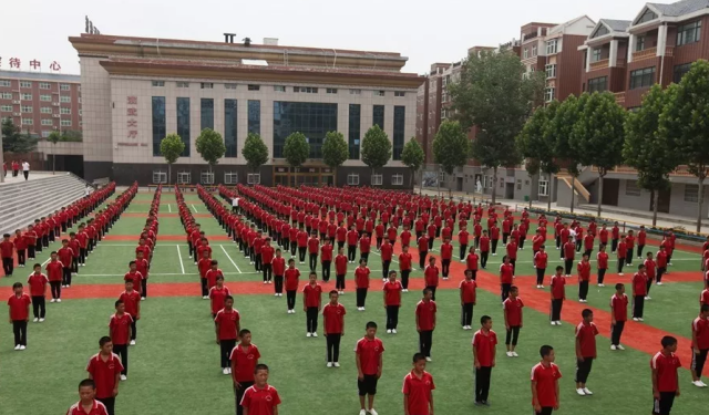 1677485371106272.png 嵩山少林武校