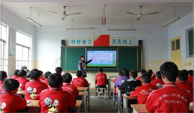 1684308991158652.png 河南嵩山少林寺招生条件武校