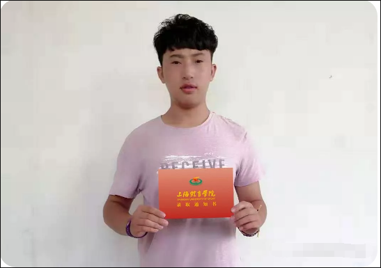 嵩山少林武术学校可以考大学吗?
