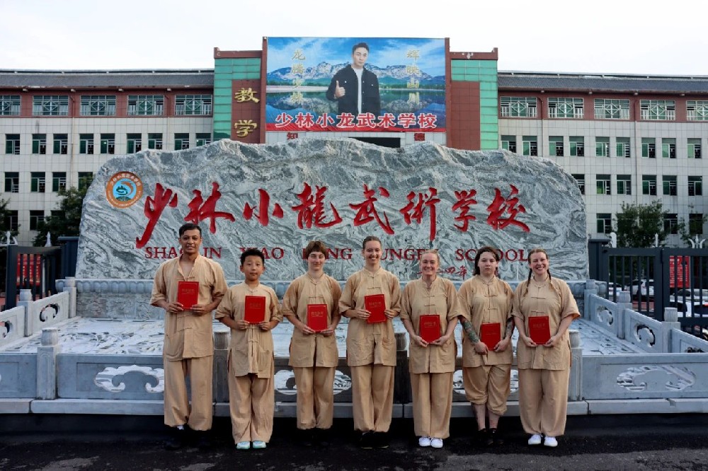 少林学校一年学费多少钱？