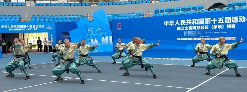 少林小龙武校武术表演惊艳十五运预赛开幕式 《功夫天下》秀燃爆网球赛场