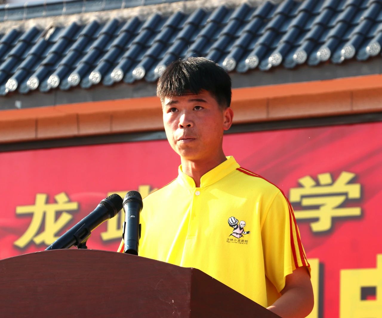 少林小龙武校