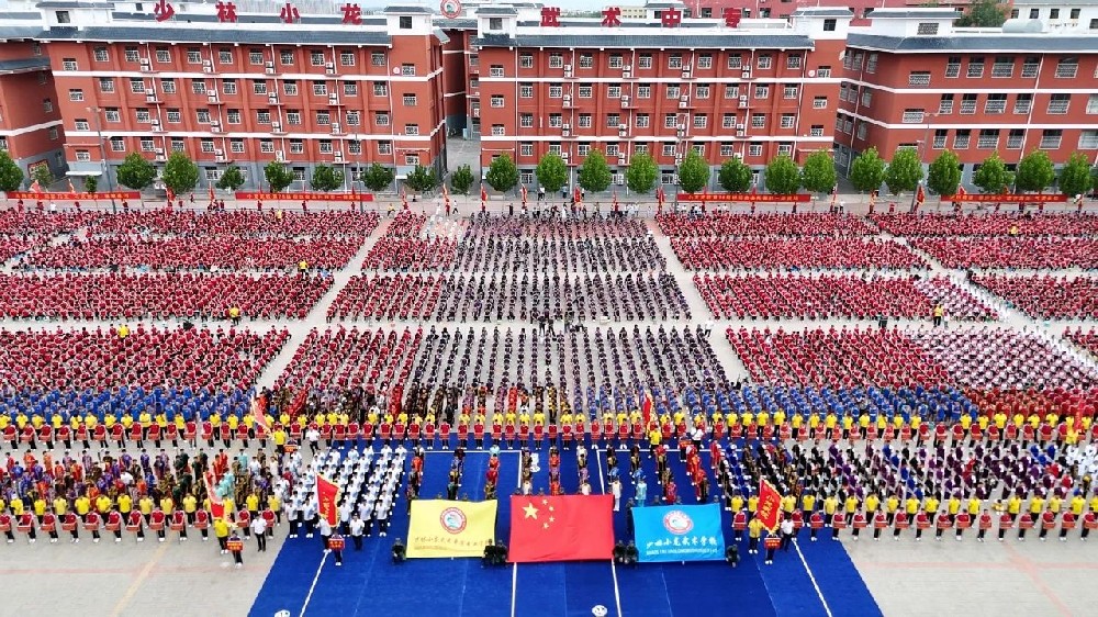 登封少林直属武术学校学费全解析：一文读懂全年费用与价值