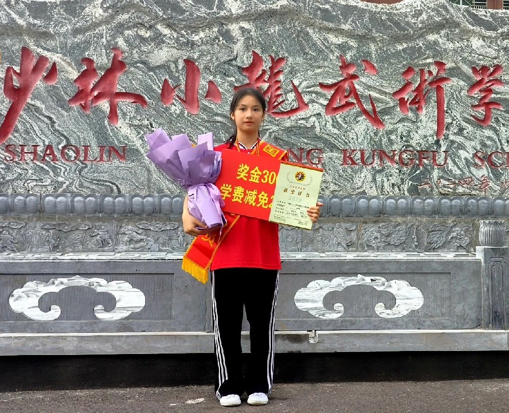 花季少女张连青，全国赛场展风采