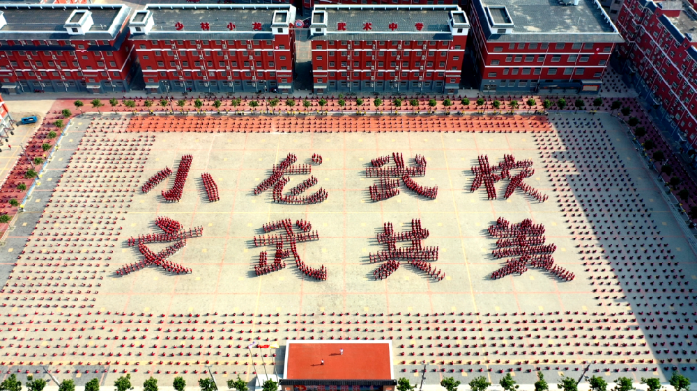 选择少林小龙武校，许诺孩子美好前途