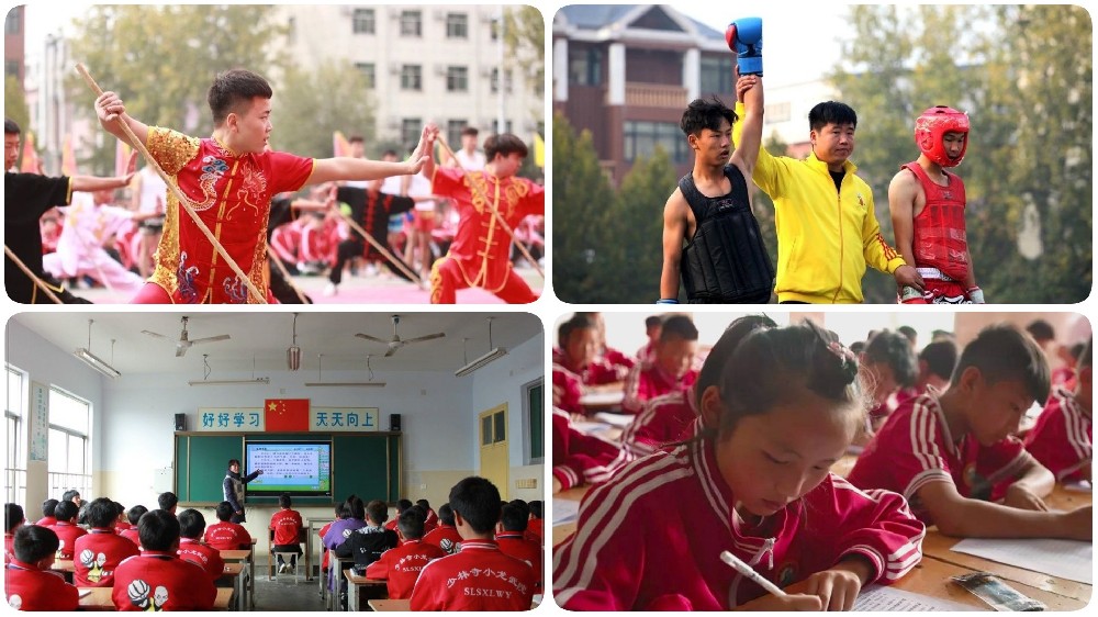 登封少林小龙武校发毕业证书吗?