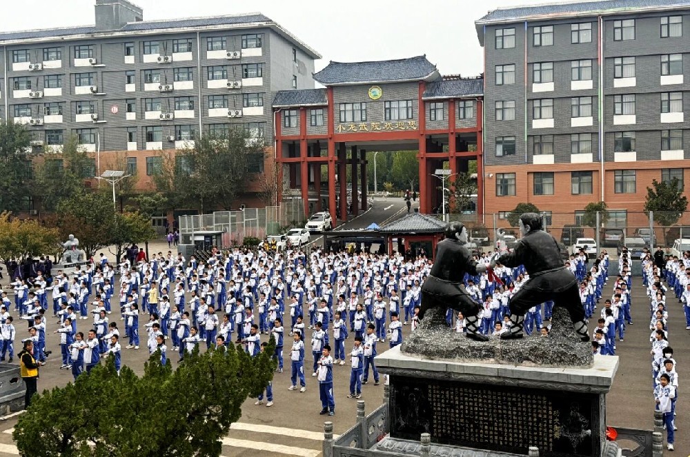 北京陈经纶中学分校600名师生 少林小龙武校沉浸式感受武术魅力