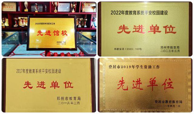 2026年嵩山少林小龙武校学费多少钱？官方最新收费标准权威详解