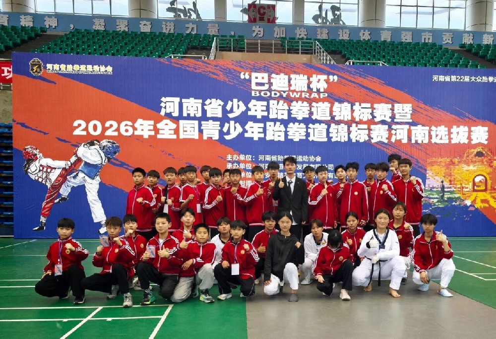 捷报频传！河南少林小龙武校五一假期征战多项赛事，斩获113枚前三名奖牌！