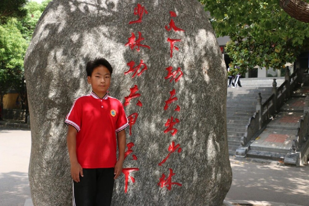 两年习武筑梦路  少年蜕变向新生——河南少林小龙武校高托套路二部学生彭浩杰成长纪实