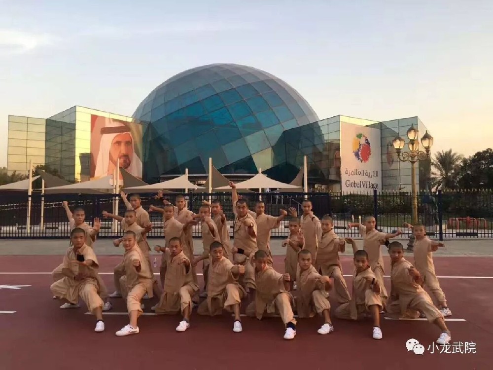 少林小龙武院功夫表演团走进迪拜“世界之村”驻场演出
