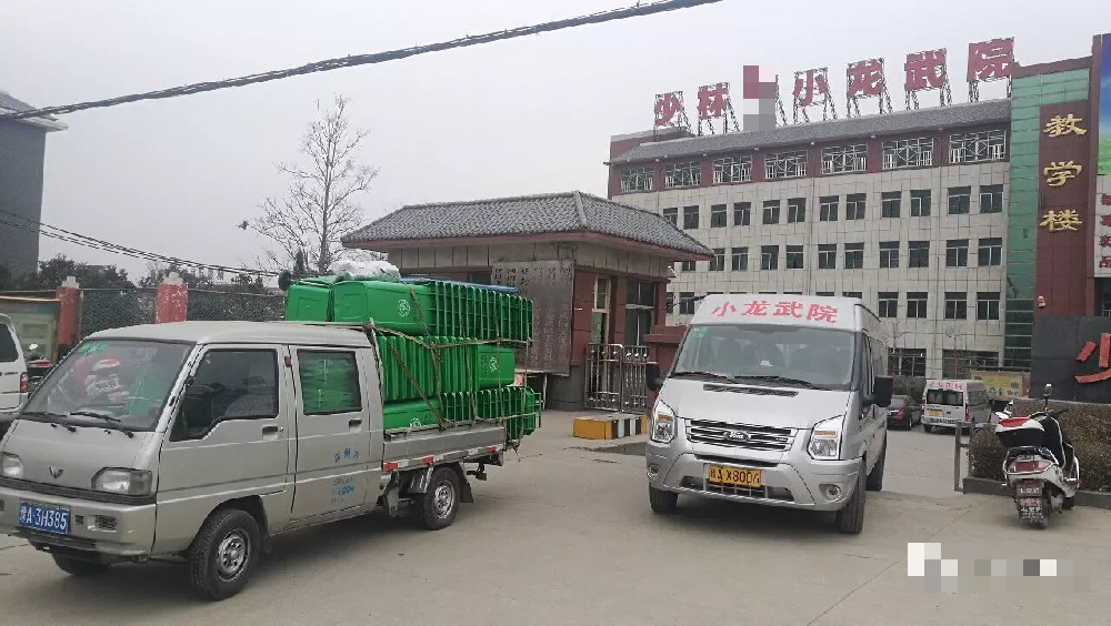 少林小龙武院“社会联建、助力脱贫”进行时：今日到石道乡许韩村进行帮扶