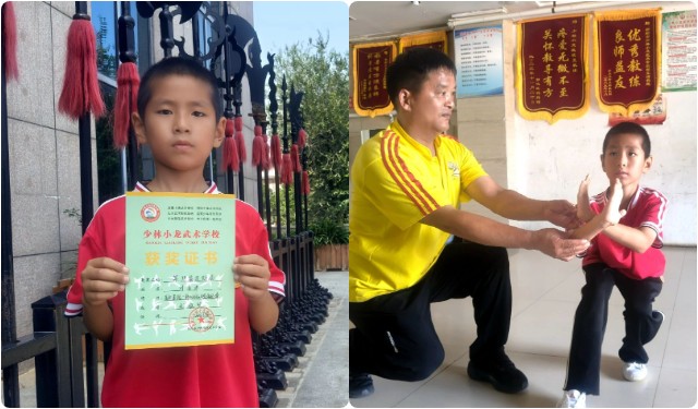 河南少林小龙武校优秀新生刘金泽——少年怀武梦 笃行绽锋芒