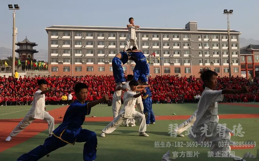 嵩山少林小龙武校第67届运动会套路赛集体项目精彩美影