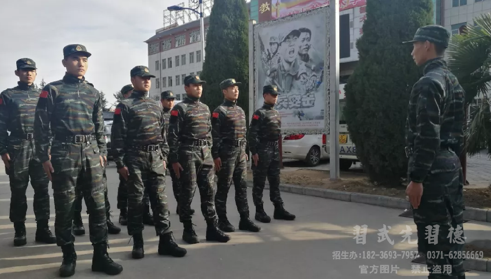 河南登封小龙武术学校预备役大队正式成立