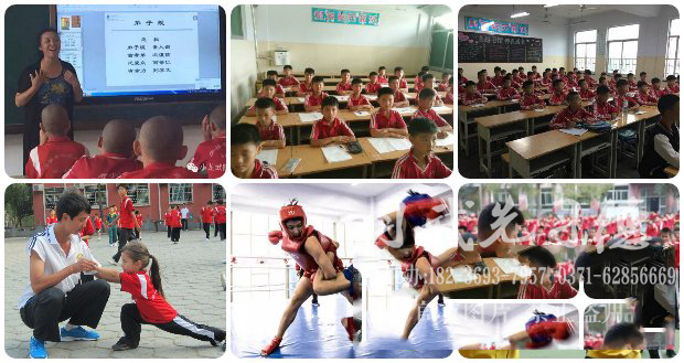 河南少林小龙武校怎样培养学生的各种好习惯
