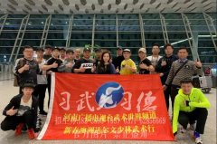 少林小龙武校表演团参加“河南武术文化澳洲行”活动走进澳大利亚达尔文