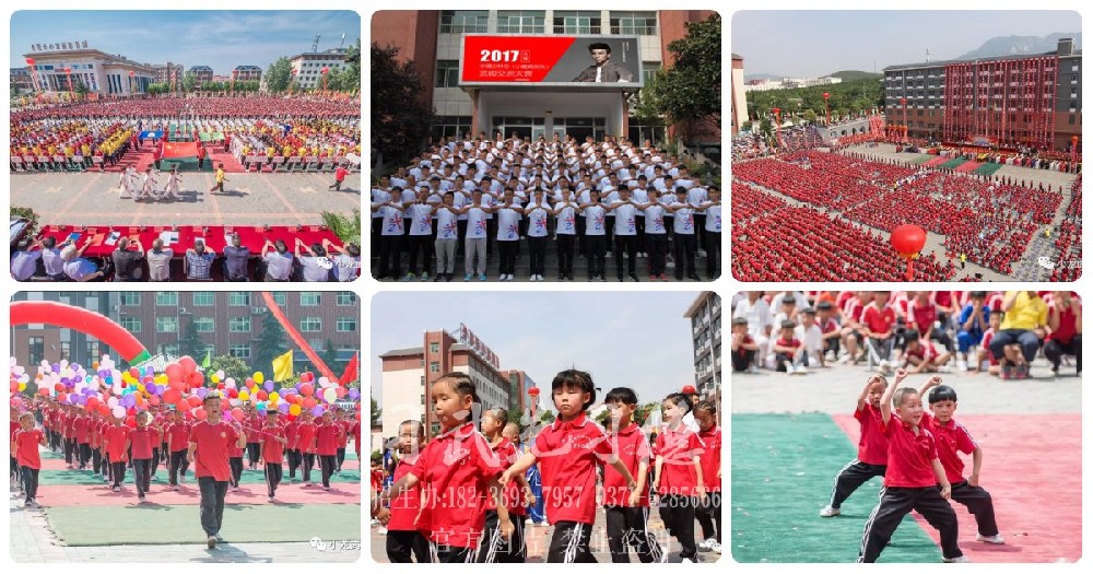 年纪小的孩子到少林小龙武校能学到功夫吗？
