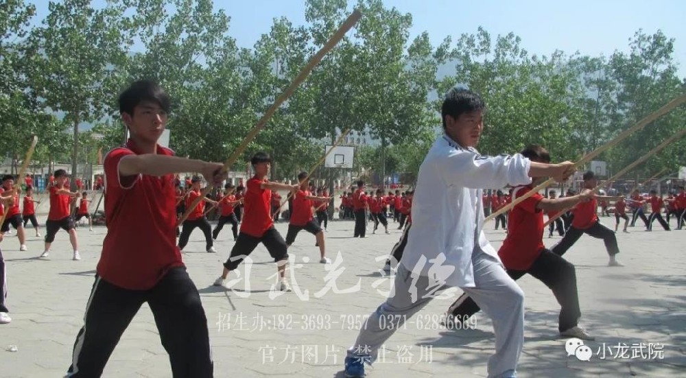 去河南小龙少林武术学校习武学籍怎么转？