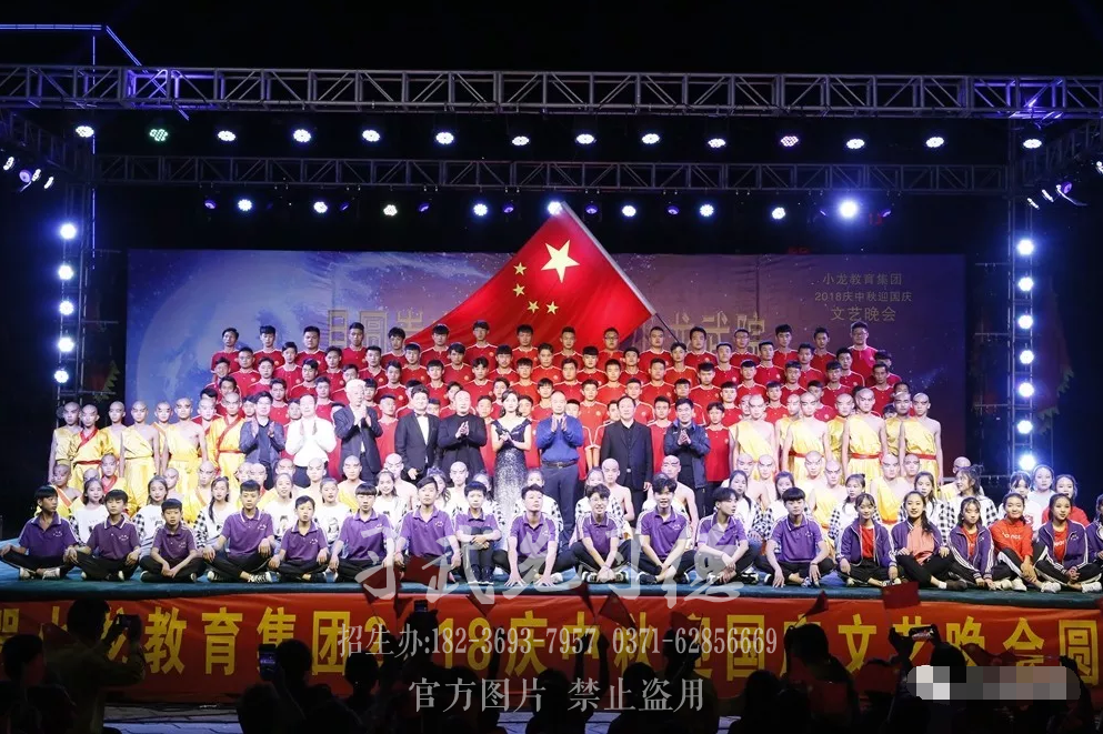 2019年少林小龙武校招生开始了吗