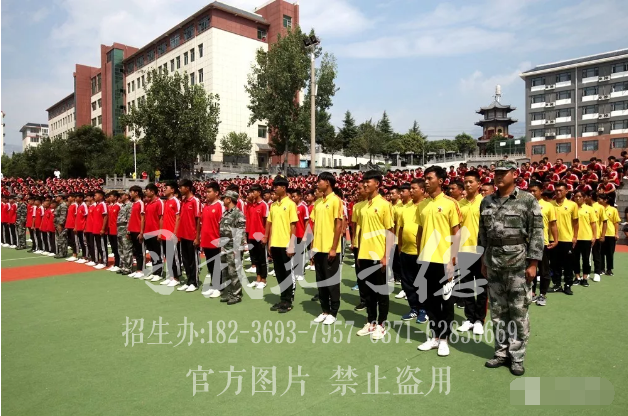 孩子在少林小龙武术学校有没有节假日?