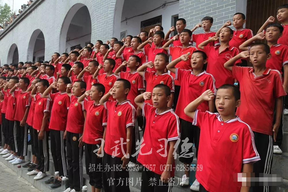 在嵩山小龙少林武术学校习武要学几年