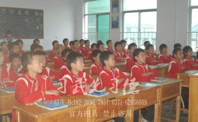 嵩山小龙少林文武学校都学那些文化课？