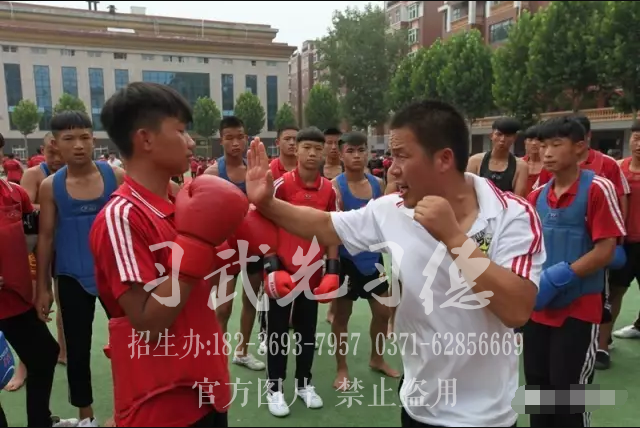 河南小龙少林武术学校招生的电话是多少【河南小龙少林武校招生】
