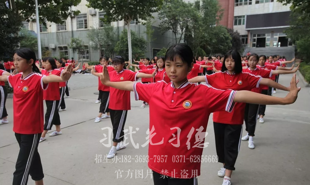 少林小龙武校有星期日吗？