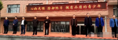 登封市委派第一书记和党建指导员入驻小龙武校开展工作