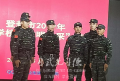 少林小龙武校中职教育两个节目双双入选郑州市中职学校“文明风采”展示比赛