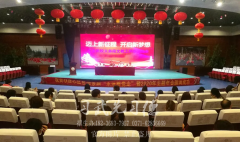 嵩山少林小龙武校义务段文教工作动员会召开