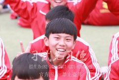 “小太阳”来河南小龙少林武校锻炼自己