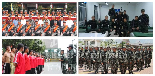 送孩子去武校有出路吗？把小孩送到嵩山小龙少林武校好吗？